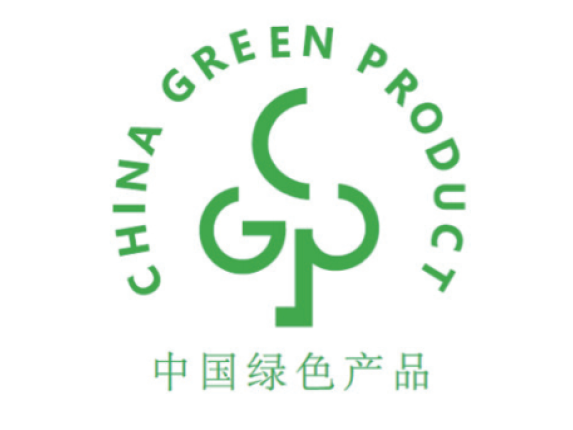 绿色产品